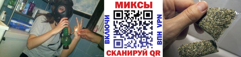 магазин продажи наркотиков  Красногорск  БУТИРАТ буратино 