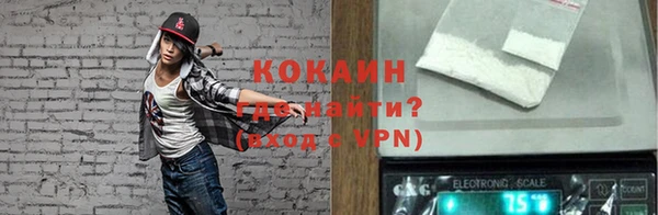 кокс Заволжск