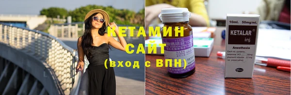 метадон Заводоуковск