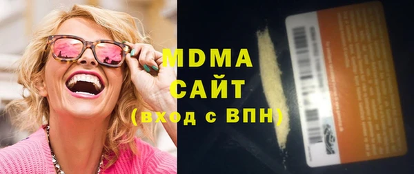 ECSTASY Заволжье