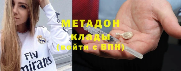 ECSTASY Заволжье