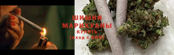 кокс Заволжск