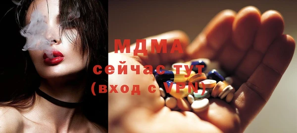 ECSTASY Заволжье