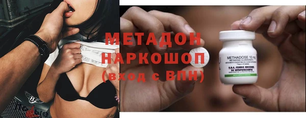 кокс Заволжск