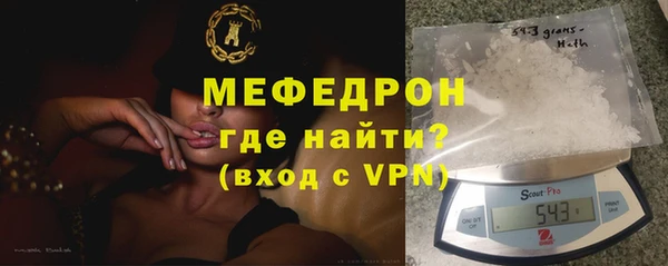 метадон Заводоуковск