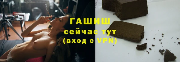 соль курить ск Ельня
