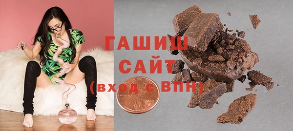 метадон Заводоуковск