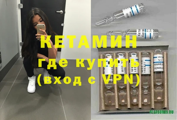 кокс Заволжск