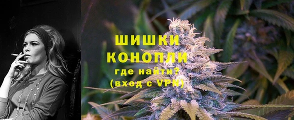 ECSTASY Заволжье