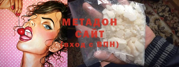 соль курить ск Ельня