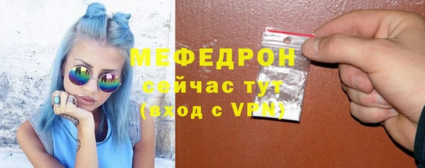 ECSTASY Заволжье