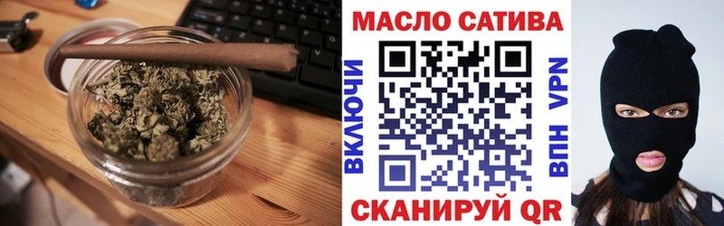 цена наркотик  Красногорск  мориарти формула  Дистиллят ТГК концентрат 