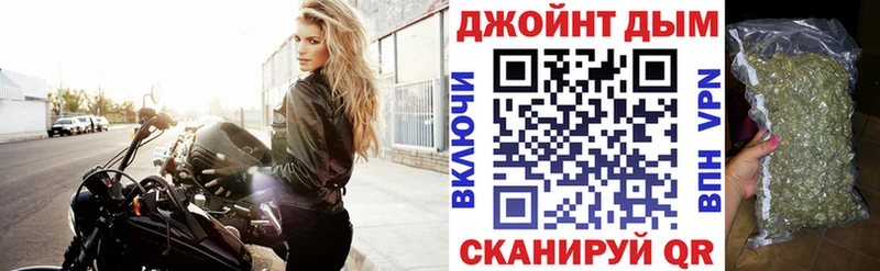 нарко площадка какой сайт хочу наркоту Красногорск Канабис Bruce Banner